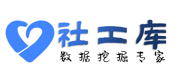 在职人员查男朋友